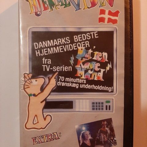 Annoncebillede