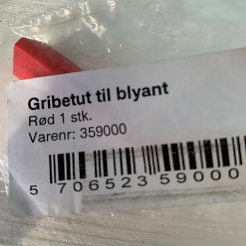 Annoncebillede
