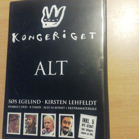Annoncebillede