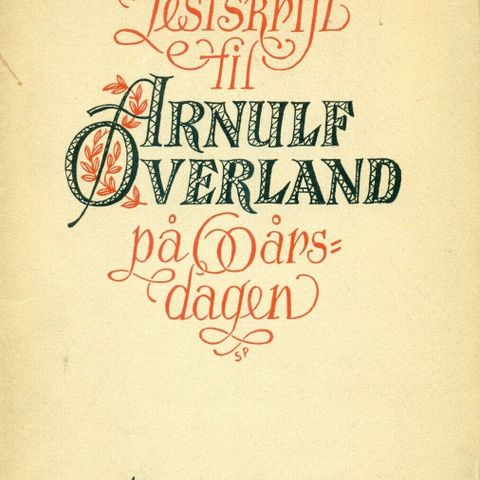 Annoncebillede