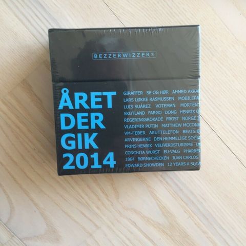 Annoncebillede