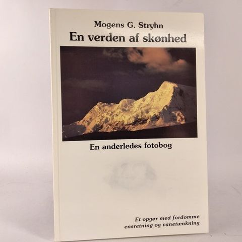 Annoncebillede