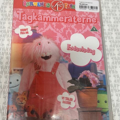 Annoncebillede