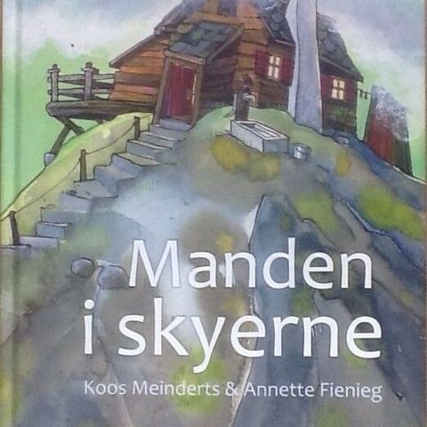Annoncebillede