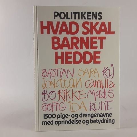 Annoncebillede