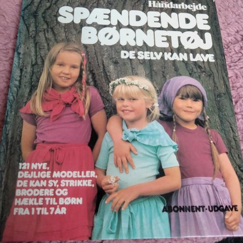 Annoncebillede