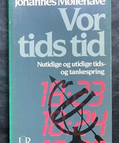 Annoncebillede