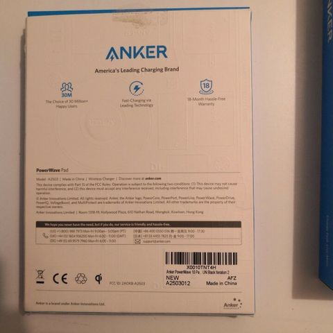 Annoncebillede