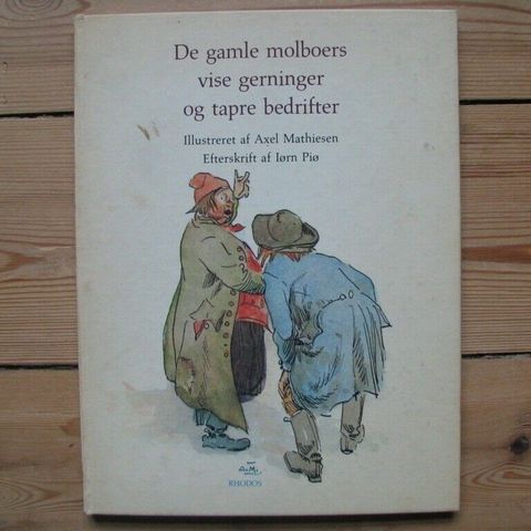 Annoncebillede