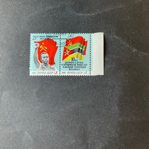 Annoncebillede