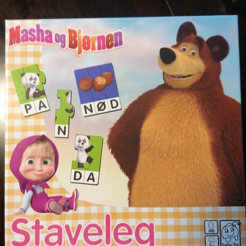 Annoncebillede