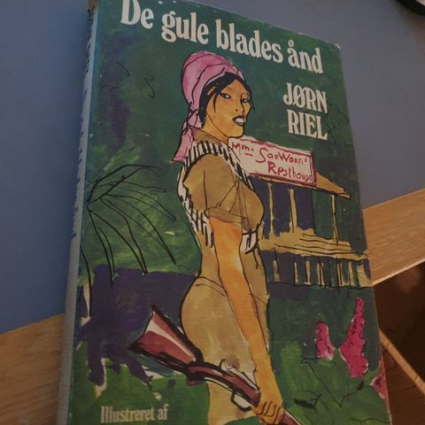 Annoncebillede