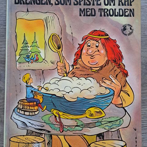 Annoncebillede