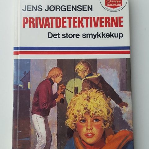 Annoncebillede