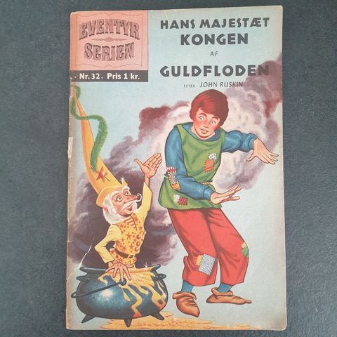 Annoncebillede