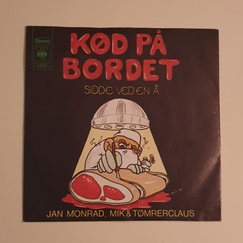 Annoncebillede