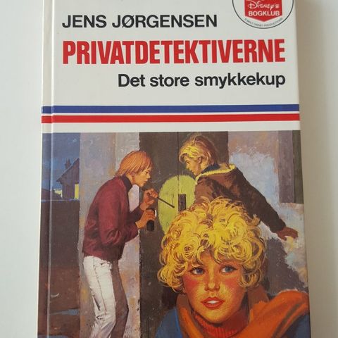 Annoncebillede