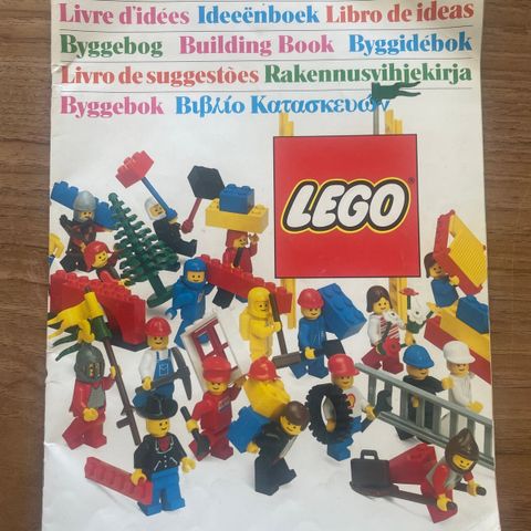 Annoncebillede