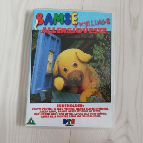 Annoncebillede