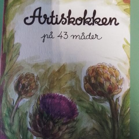 Annoncebillede