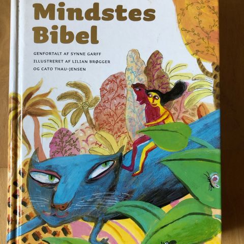 Annoncebillede