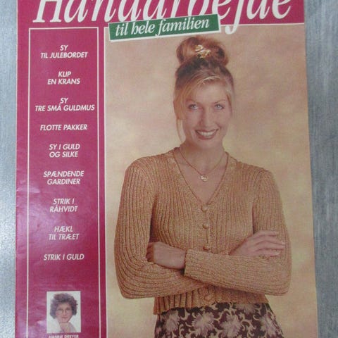 Annoncebillede