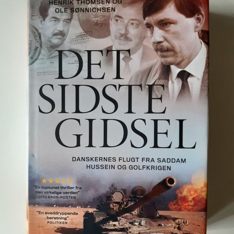 Annoncebillede