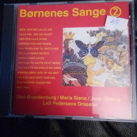 Annoncebillede