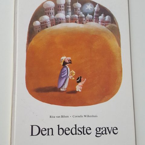 Annoncebillede