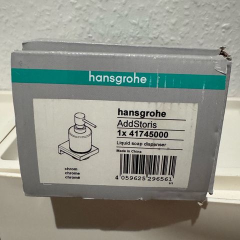 Annoncebillede