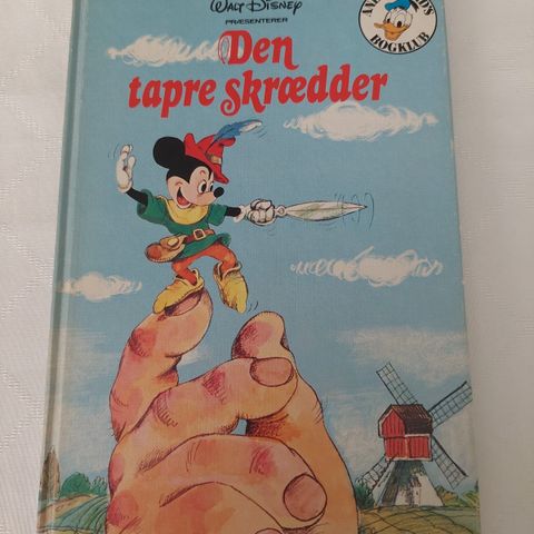 Annoncebillede