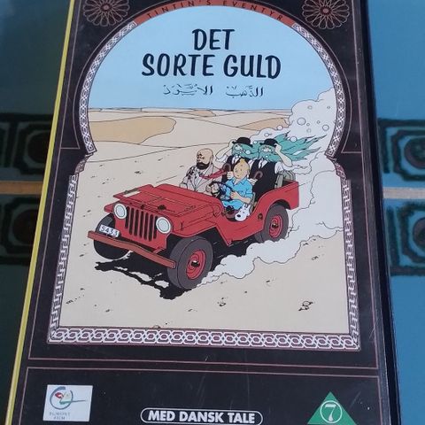 Annoncebillede