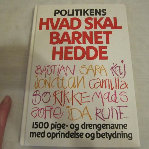 Annoncebillede