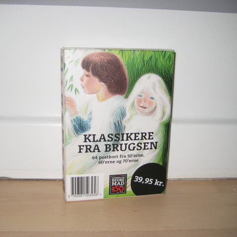 Annoncebillede