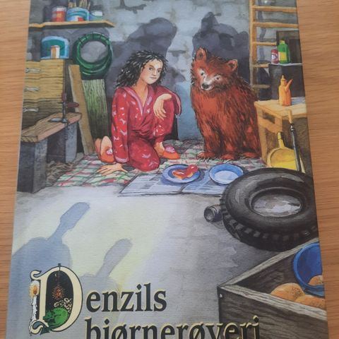 Annoncebillede
