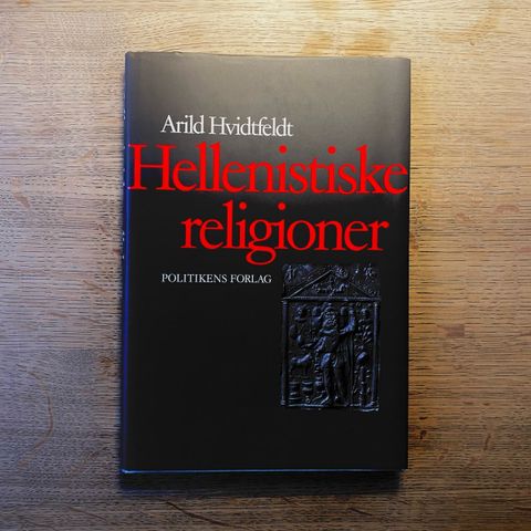Annoncebillede