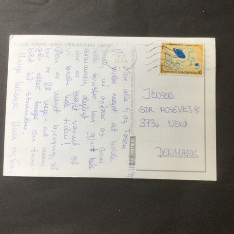 Annoncebillede