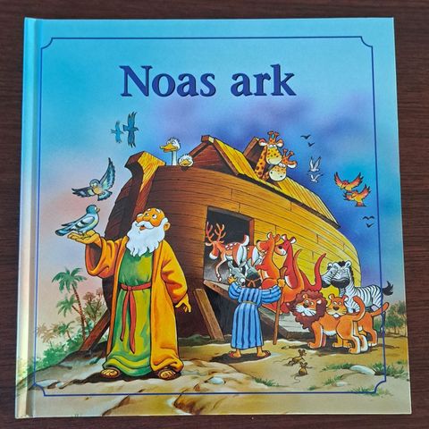 Annoncebillede