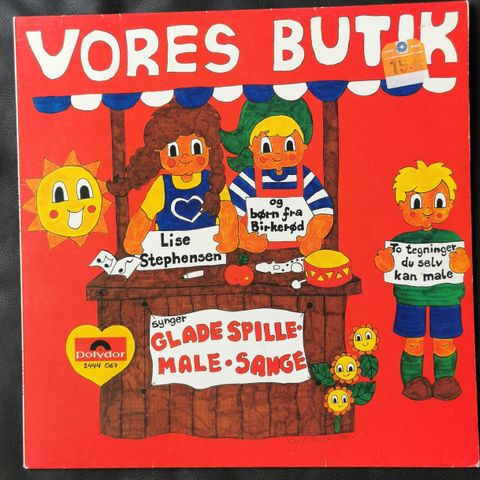 Annoncebillede