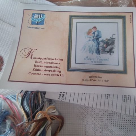 Annoncebillede