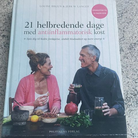 Annoncebillede