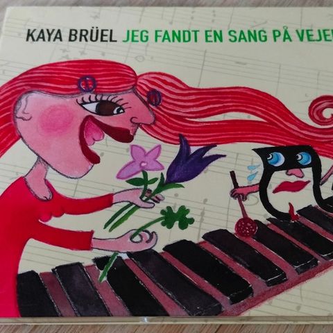 Annoncebillede