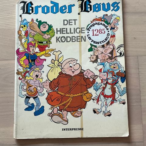 Annoncebillede