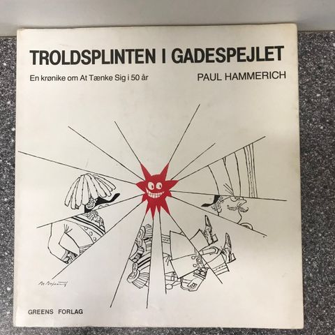 Annoncebillede