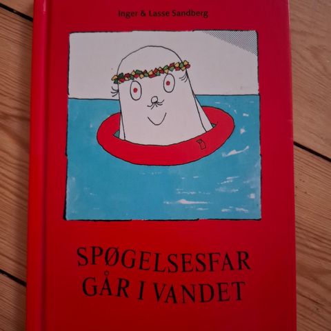 Annoncebillede