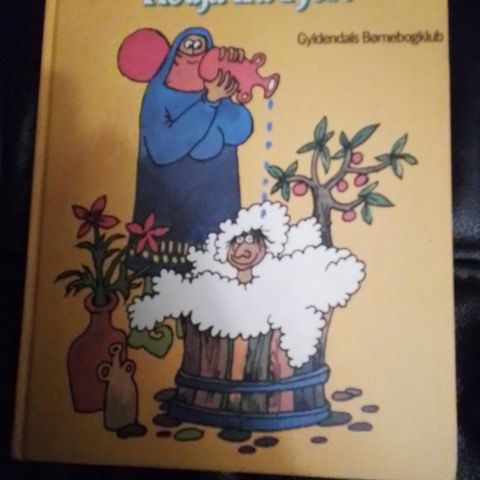 Annoncebillede