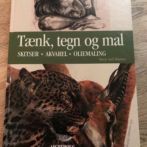 Annoncebillede