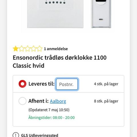 Annoncebillede