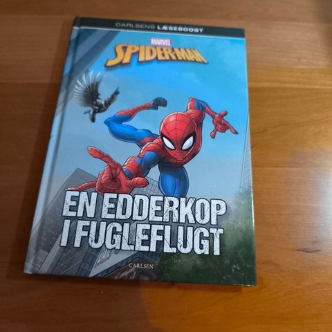Annoncebillede