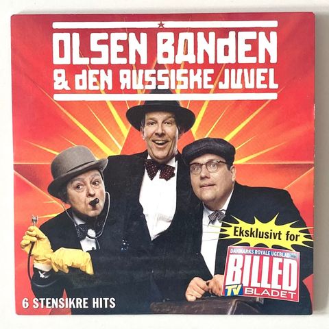 Annoncebillede